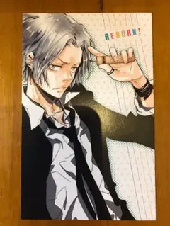 2025年最新】獄寺隼人 ポストカードの人気アイテム - メルカリ