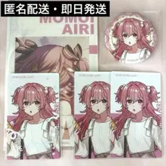 プロセカまとめ売り 2025年最新】プロセカまとめ売りの人気アイテム - メルカリ