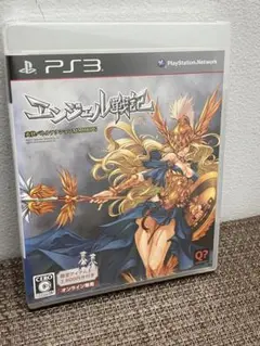 【未開封】PS3　エンジェル戦記　オンライン専用　　MMORPG