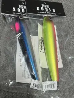 【新品・未使用】 SOULS MOGURAPPER SLIM 230 SOULS【MOGURAPPER SLIM 230-150g CLASS】入荷しました
