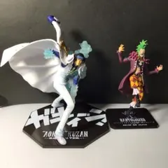フィギュアーツZERO バルトロメオ Amazon.co.jp: フィギュアーツZERO バルトロメオ -麦わらの一味