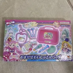 わんだふるぷりきゅあ キャラクター玩具