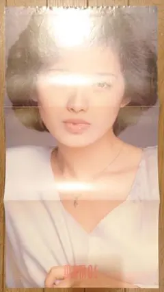 2025年最新】山口百恵ポスターの人気アイテム - メルカリ