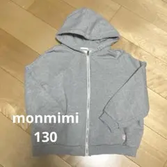 monmimi グレー フード付きパーカー
