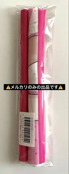 シャニマス フィギュア　あみあみ特典　スリムタペストリー　園田智代子