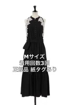 2026年最新】notting hill belted dressの人気アイテム - メルカリ