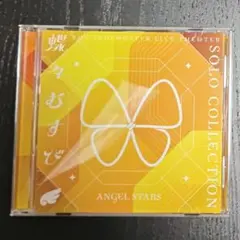 アイドルマスターミリオンライブ！ 蝶々むすび ソロコレCD - メルカリ