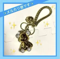 ベアー　クマ　ゴールド　ラインストーン　キーホルダー　新品ですが、ややスレあり