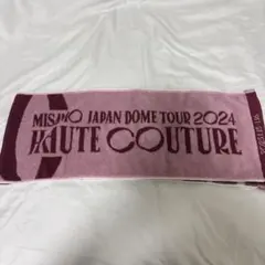 TWICE MISAMO マフラータオル　モモ