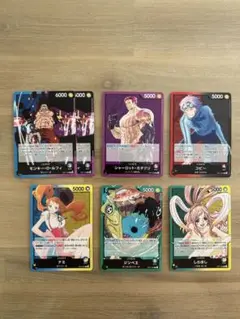 ONE PIECE ワンピースカード 神速の拳 リーダーカード まとめ売り
