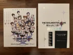 にゃさん専用 アイドルマスター輝きの向こう側へ！ サイン入りトレカセット GOODS | 劇場版『THE IDOLM@STER MOVIE 輝きの向こう側へ