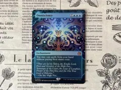 全知 / Omniscience