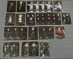 ツイステ ウエハース メタカ 27点セット