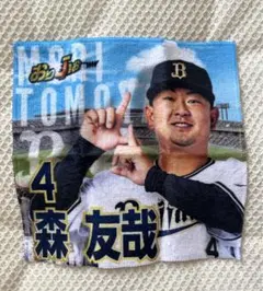 【非売品】大阪桐蔭　森友哉　春夏連覇・記念タオル　スポーツタオル 2025年最新】森友哉 タオルの人気アイテム - メルカリ