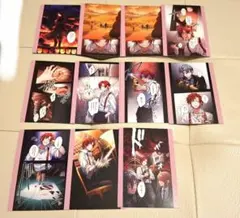 東京ディバンカー 大我