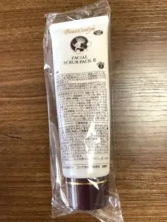 2025年最新】ベルセレージュ 洗顔の人気アイテム - メルカリ