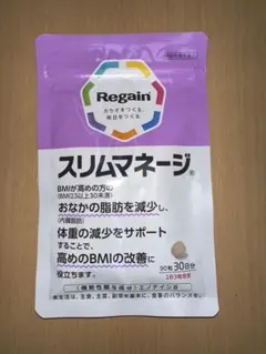 2025年最新】リゲインスリムマネージの人気アイテム - メルカリ
