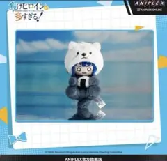 負けヒロインが多すぎる デフォルメぬいぐるみ トピックス | システムサービス株式会社