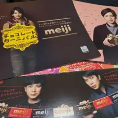 Item thumbnail for item 6f6a7072-6de0-4e8a-88af-2e1538939404