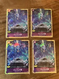 2025年最新】白封筒 遊戯王の人気アイテム - メルカリ