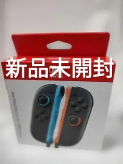 Switch2用 Joy-Con 2 (L) ライトブルー/(R) ライトレッド