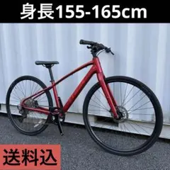 2025年最新】trek fx3の人気アイテム - メルカリ