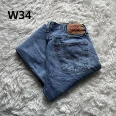 【雰囲気抜群】Levi's 501 W34