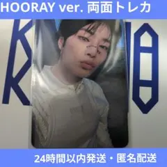 KANA(⁎ᴗ͈ˬᴗ͈⁎)様 リクエスト 2点 まとめ商品