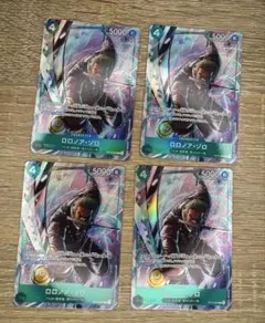 ワンピースカード ロロノアゾロ プレミアムカードコレクション プロモ
