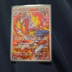 2025年最新】ポケモンカード ゴウカザル arの人気アイテム