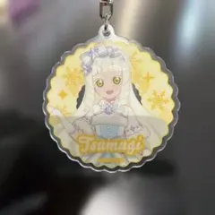 ひみつのアイプリ　ポップアップストア　アクリルキーホルダー　つむぎ