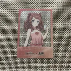 2025年最新】花海咲季極楽湯の人気アイテム - メルカリ