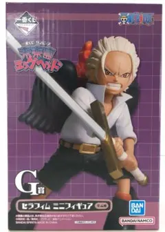 セラフィムミニフィギュアG賞　Sホーク