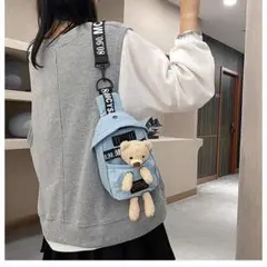 クマのぬいぐるみ付きショルダーバッグ ２色展開の水色