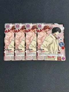 ユニオンアリーナ 南雲 4枚 プロモ ユニアリ