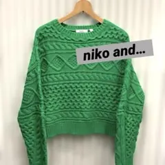 【 niko and ... 】グリーン ケーブル編み ニット ③