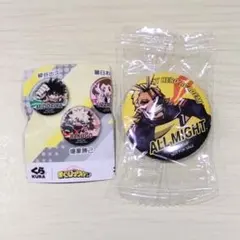 僕のヒーローアカデミア オールマイト 缶バッジ くら寿司 ビッくらポン