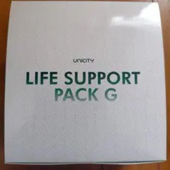 2025年最新】ユニシティ ライフサポートパックgの人気アイテム