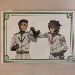 2026年最新】カード 宇宙戦艦ヤマトの人気アイテム - メルカリ