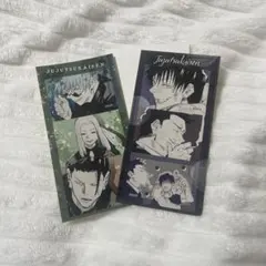 呪術廻戦　シールプリントコレクション　五条悟　夏油傑　伏黒甚爾