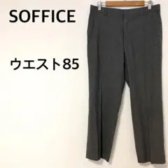 Item thumbnail for item 7d50d5cc-1969-42b1-b170-9d1db9914140