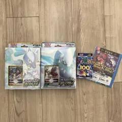 ポケモンカードソード＆シールドスターターセットV STARルカリオとダークライ