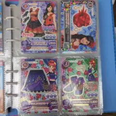 アイカツ Sangria Rosa橋本環奈コラボ、紅林珠璃4枚セット