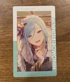 2025年最新】プロセカ 雫 エピカ 箔押しの人気アイテム - メルカリ