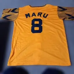 読売ジャイアンツ#8 丸佳浩 梪魂プリントユニフォーム カスタマイズ(加工品)
