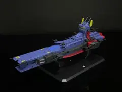 旧キット】巡洋艦サラミス ガンプラ 組立済 完成品 サラミス改 - メルカリ
