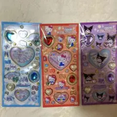 ★新品未開封★キラキラジュエルシール 3枚セット