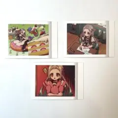 【地縛少年花子くん】ぱしゃこれ3枚セット