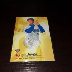 2008BBM田中健二朗ルーキーカード17