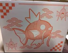 Item thumbnail for item 45846adc-78c6-4dd0-a80a-f7a030a3098d